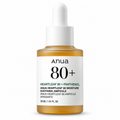 Anua Heartleaf 80% Moisture Soothing Ampoule (30ml)