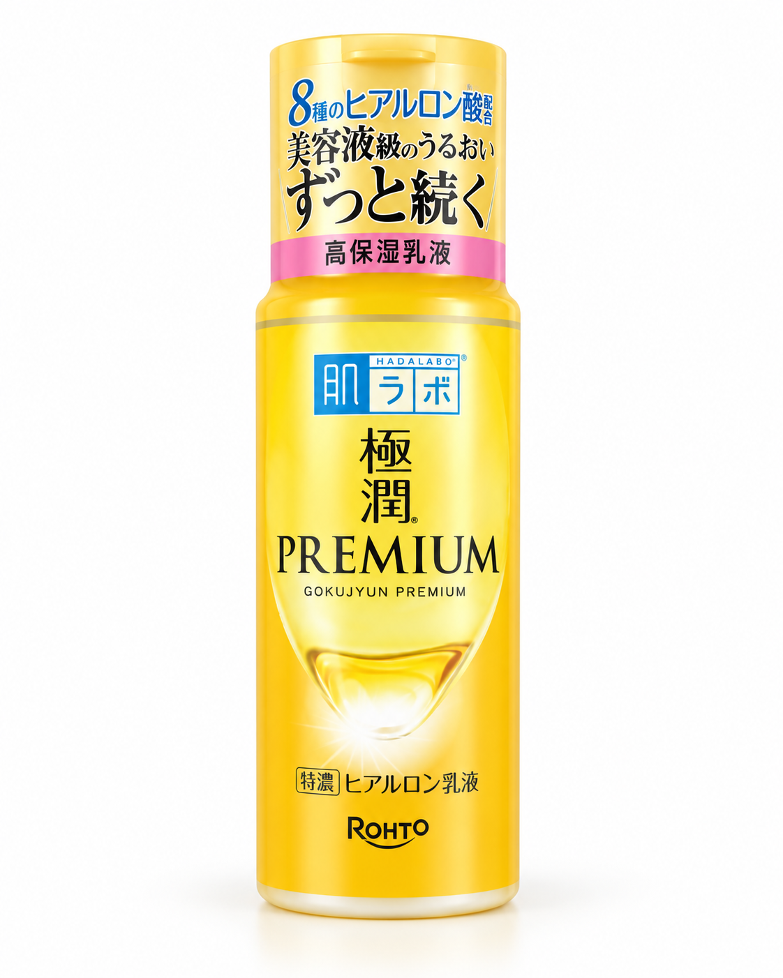 Hada Labo Gokujyun Premium Hydrating Milk (140g)
