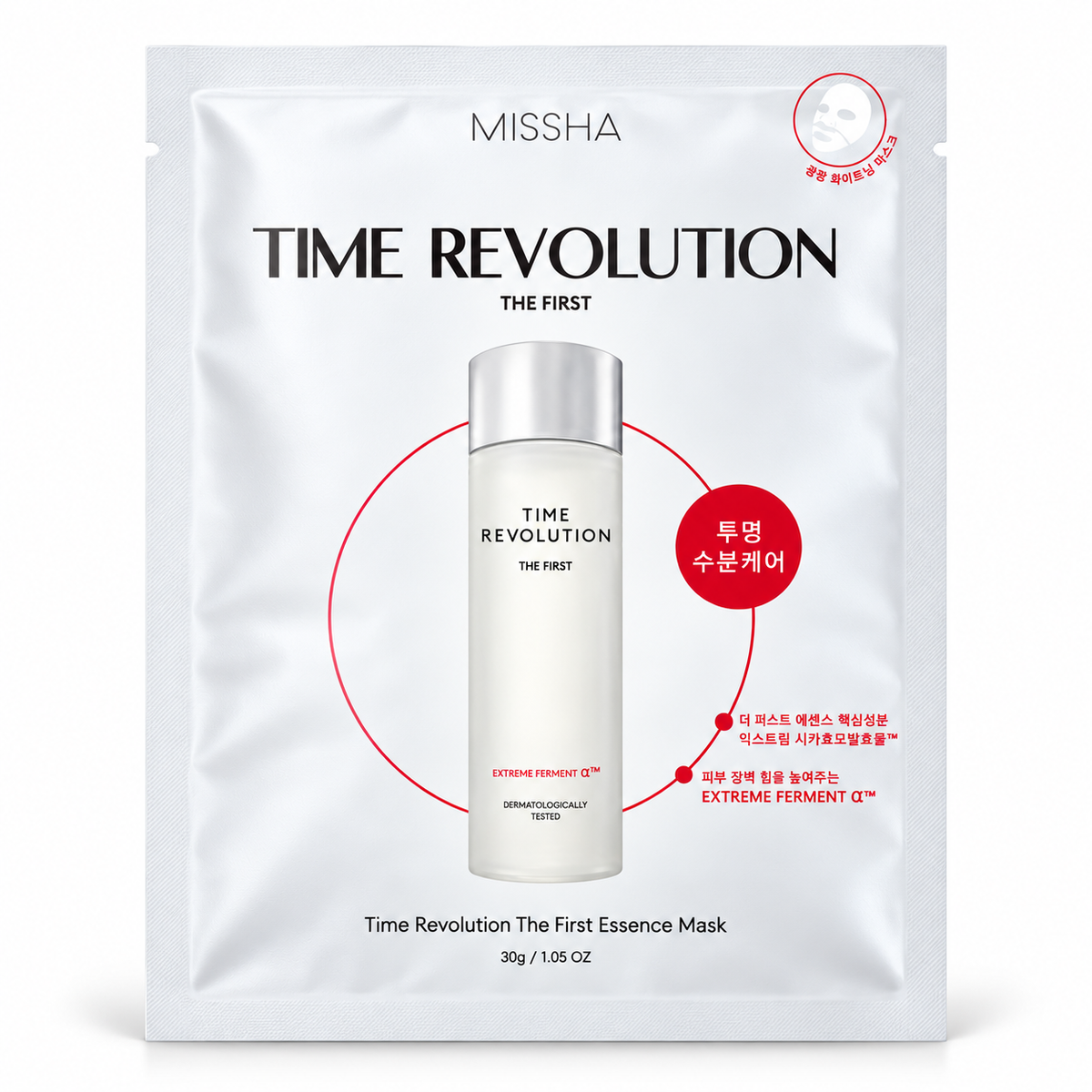 Missha Time Revolution The First Essence Mask - 1 Sheet (30 g)