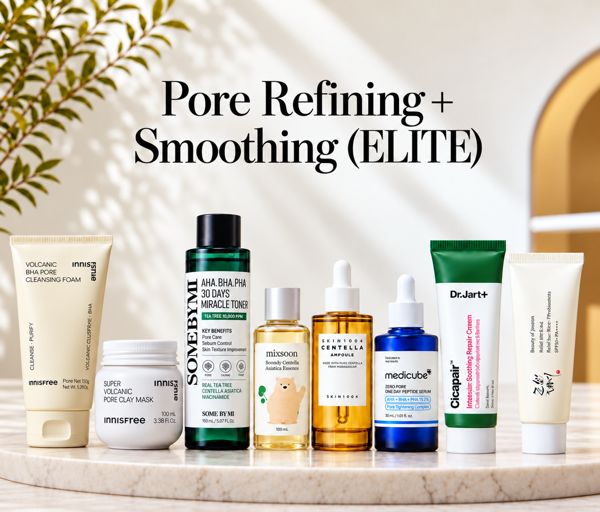 Pore Refining + Smoothing (ELITE)